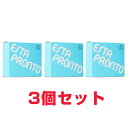 エスタプロント レギュラーパック 90ml(30ml×3本入)【3個セット】【送料無料】【RCP】【あす楽対応】【東北_関東_北陸_甲信越_東海_近畿_中国_四国_九州】