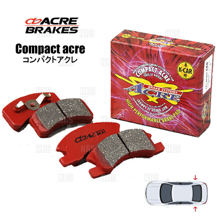 ACRE アクレ コンパクトアクレ (リア) ラピュタ HP22S 02/11～04/12 (210-CA