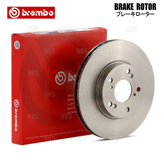 brembo ブレンボ ブレーキローター (フロント) レグナム EA3W/EC3W 98/8～00/4 (09.7939.24