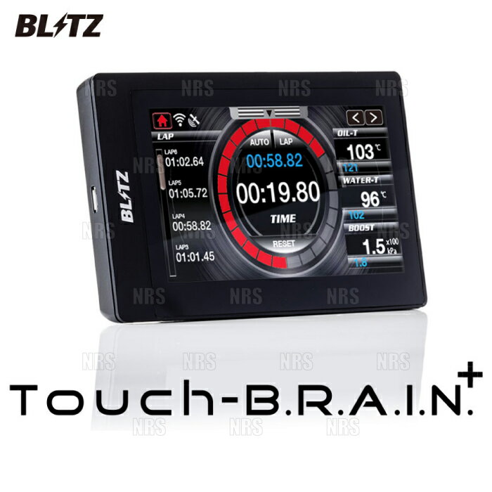 BLITZ ブリッツ Touch-B.R.A.I.N タッチブレイン+ 180SX/シルビア S13/RPS13/PS13/S14/S15 SR20DE/SR20DET 1991/1～ (15175