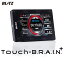 BLITZ ブリッツ Touch-B.R.A.I.N タッチブレイン+ アトレー バン/アトレー デッキバン S700V/S710V/S700W/S710W KF-VET 2021/12～ (15175