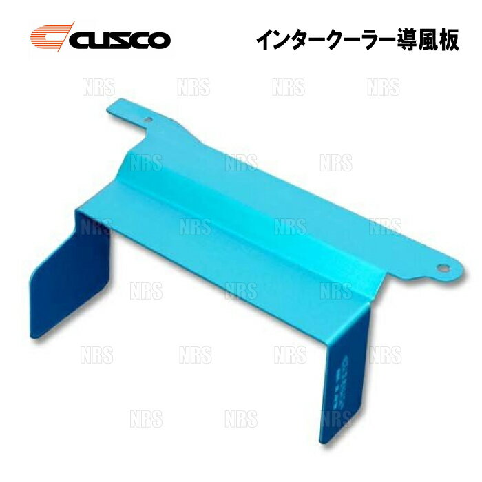 CUSCO クスコ インタークーラー導風板 ジムニー JB64W 2018/7〜 (60M-038-A