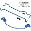 CUSCO クスコ スタビライザー&リヤ・スタビバー セット ヴィッツ/RS NSP130/NCP131 2010/12〜 2WD車 (900-311-A26/900-311-B16