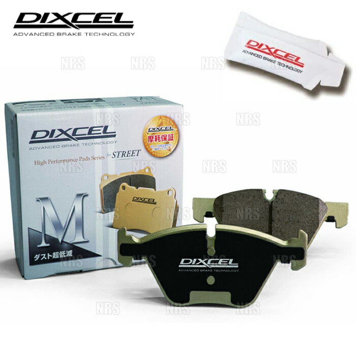 DIXCEL ディクセル M type (前後セット) セフィーロ A31/CA31/LA31/LCA31 88/9～94/8 (321184/325094-M