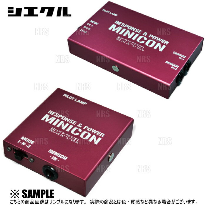 siecle シエクル MINICON ミニコン オーリス NZE151H/NZE154H 1NZ-FE 06/10～12/8 (MC-T01A