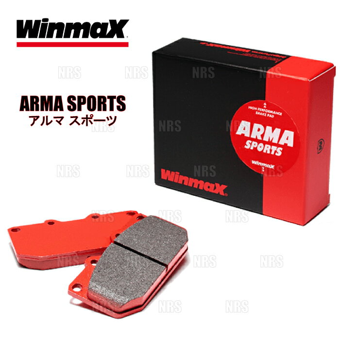 Winmax ウインマックス ARMA スポーツ AP2 (リア) チャレンジャー K94W/K94WG/K96W/K97WG/K99W 96/6～01/8 (548-AP2