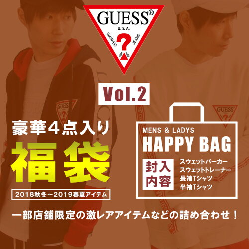 https://thumbnail.image.rakuten.co.jp/@0_mall/abot/cabinet/item_image/guess2019hb2-01.jpg?_ex=500x500