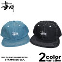 ステューシー STUSSY キャップ デニム Co