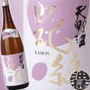 6本ごとに1配送料いただきます。(北海道・沖縄・離島は除く)...