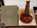 ベンネヴィス 『送料無料！』（地域限定） BEN NEVIS ベン ネヴィス 21年 43度 スコッチウイスキー 750ml瓶【アサヒ ニッカウヰスキー 