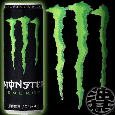 『2ケース送料無料！』（地域限定）アサヒ モンスターエナジー MONSTER ENERGY 355ml缶×2ケース48本（24本入り1ケース）エナジードリンク※ご注文いただいてから3日〜14日の間に発送いたします。/ah/