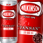 『送料無料！』（地域限定）アサヒ ウィルキンソン タンサン 炭酸水 250ml缶 (20本入り1ケース)ウィルキンソンタンサン 　ウィルキンソン炭酸 ソーダ 割り材[ho]/ah/
