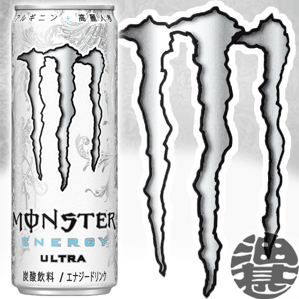 『2ケース送料無料！』（地域限定）アサヒ MONSTER ULTRA モンスター ウルトラ 355ml缶×2ケース48本(24本入り1ケース)カロリーゼロ モンスターエナジー エナジードリンク※ご注文いただいてから3日〜14日の間に発送いたします。/ah/