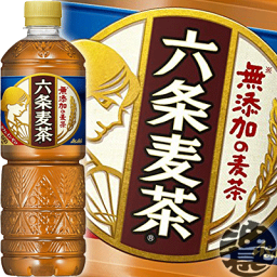 アサヒ飲料 六条麦茶　660mlペットボトル（24本入り1ケース）むぎ茶 600ml