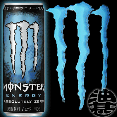 『送料無料！』（地域限定）アサヒ モンスターエナジー MONSTER ENERGY アブソリュートリーゼロ 355ml缶（24本入り1ケース）ゼロカロリー エナジードリンク※ご注文いただいてから3日〜14日の間に発送いたします。/ah/