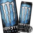 『送料無料!』(地域限定)アサヒ モンスターエナジー MONSTER ENERGY アブソリュートリーゼロ 355ml缶(24本入り1ケース)ゼロカロリー エナジードリンク※ご注文いただいてから4日~14日の間に発送いたします。/ah/