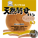 4ケースまで2ケース分の送料です!(離島は除く)デイプラス ...