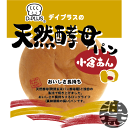 4ケースまで2ケース分の送料です!(離島は除く)デイプラス ...