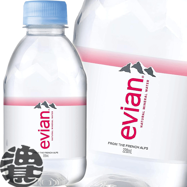 『3ケース送料無料！』（地域限定）伊藤園 evian エビアン 220mlペットボトル×3ケース72本(24本入り1ケース)ミネラルウォーター※ご注文いただいてから4日〜14日の間に発送いたします。/uy/