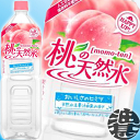 2ケース送料無料!(北海道・沖縄・離島は除く)JT