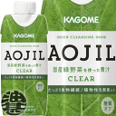 ¡ØÁ÷ÎÁ̵ÎÁ¡ª¡Ù¡ÊÃϰè¸ÂÄê¡Ë¥«¥´¥á AOJIL CLEAR ÀĽÁ¥¯¥ê¥¢ 330ml»æ¥Ñ¥Ã¥¯ ¡Ê12ËÜÆþ¤ê1¥±¡¼¥¹¡Ë¢¨¤´Ãíʸ¤¤¤¿¤À¤¤¤Æ¤«¤é4Æü¡Á14Æü¤Î´Ö¤ËȯÁ÷¤¤¤¿¤·¤Þ¤¹¡£/ot/