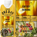 w  x n JS ONEDAY ENERGY BANANA GiW[oii330mlpbN  12{1P[X Ă4`14̊Ԃɔ܂B ot 