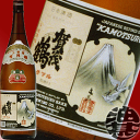 賀茂鶴 カモツル 上等酒(上撰) 1.8L瓶【1800ml ...