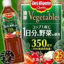 『送料無料!』 (北海道・沖縄・離島は除く)キッコ