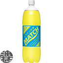 『送料無料!』(北海道・沖縄・離島は除く)大塚食品 マッチ MATCH 1.5Lペットボトル(8本入り1ケース)1500ml ビタミン炭酸マッチ 微炭酸※ご注文いただいてから4日〜14日の間に発送いたします。/ot/