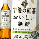 (旧ラベル!!)『2ケース送料無料!』(地域限定) キリン ...