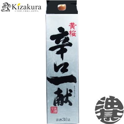  hꌣ 3Li4{1P[Xjy3000ml  {z[qw]