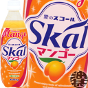 南日本酪農協同(株) スコールマンゴー 500mlペットボトル(24本入り1ケース)愛のスコール 乳性炭酸飲料※ご注文いただいてから4日〜14日の間に発送いたします。/ot/