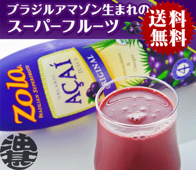 wIxikCEE͏jZOLA L@ATC[ IWi 946gybgi8{1P[XjĂ3?14̊Ԃɔ܂B@]@ATC[