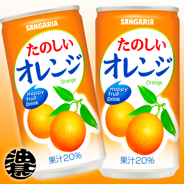 3P[X܂2P[X̑łI(͏)TKA ̂IW 190gʁi30{1P[XjIWW[X ݂񁦂Ă3?14̊Ԃɔ܂B/sg/