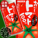 商品画像3