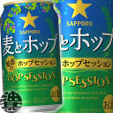 3ケースまで2ケース分の送料です!(離島は除く)サ