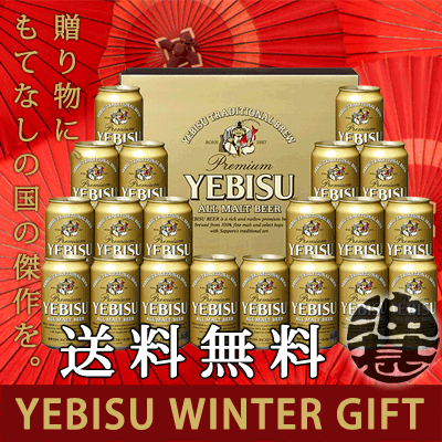 スーパーセール COEDO（コエド）ビール　伽羅（kyara）　333ml瓶×1ケース（24本） 歳暮 年賀  クリスマス  ギフト プレゼント 贈答