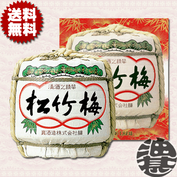wIxinj |~  Ml  ԂԂ M@1.8L iϔjy1800ml  { ϒM Ԃ Mtg j j Ε Ε N N VN z[qw]