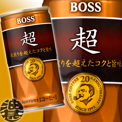 (ʌ!!!)3P[X܂2P[X̑łI(͏)Tg[t[Y {X  [𒴂RNƎ| 180g(30{1P[X)(݌ɏi!!)190g Tg[@BOSS