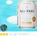4ケースまで2ケース分の送料です!(離島は除く)サ