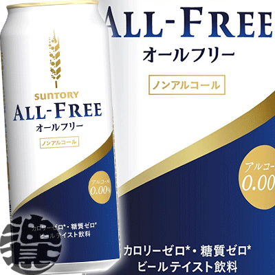 w2P[XIxinjTg[r[ I[t[ 500ml~2P[X48{i1P[X24{j@mAR[r[[qw]
