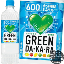 『送料無料！』（地域限定）サントリーフーズ GREEN DAKARA　グリーン ダカラ 600mlペットボトル（24本入り1ケース）<strong>グリーンダカラ</strong> スポーツドリンク