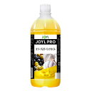 Jオイルミルズ J-OILPRO オリーブ&ガーリックオイル 1000g