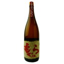 赤もぐら(芋焼酎25度) 1800ml