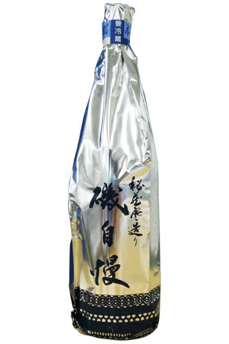 磯自慢 特別本醸造 山田錦 1800ml【2012年6月日付】