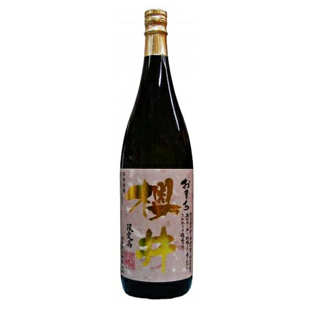 おまち 櫻井（芋焼酎25度）1800ml