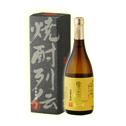 【ギフト】“富乃宝山(芋焼酎25度)”720ml＆ギフトカートンセット