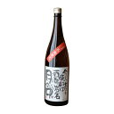 月の中 冬季限定(芋焼酎25度) 1800ml