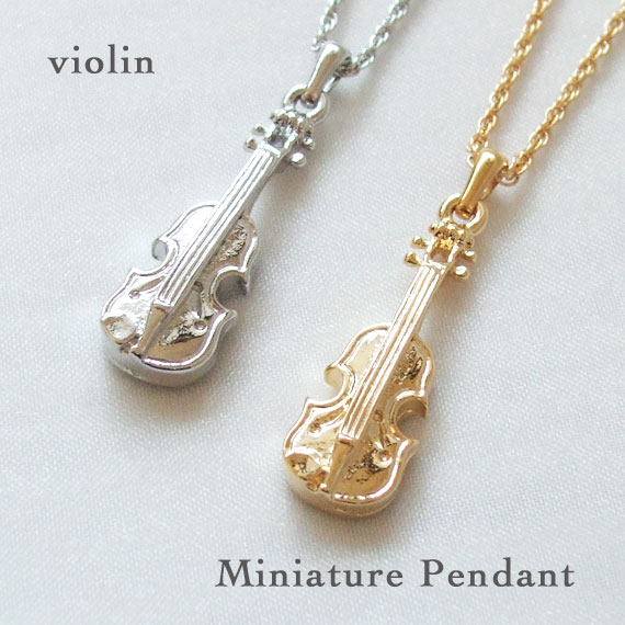 ミニチュア楽器ペンダント【ヴァイオリン】【05P19Dec15】...:acac-shop:10000029
