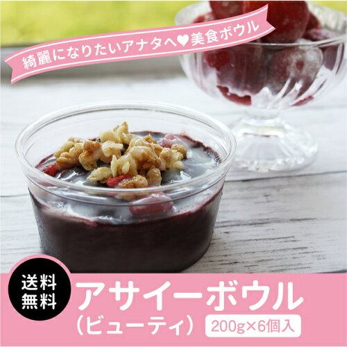 https://thumbnail.image.rakuten.co.jp/@0_mall/acai-point/cabinet/06767573/06767576/imgrc0074396847.jpg?_ex=500x500